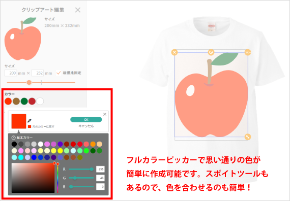 �ե륫�顼�����⡼�ɤΥ��ߥ�졼��������