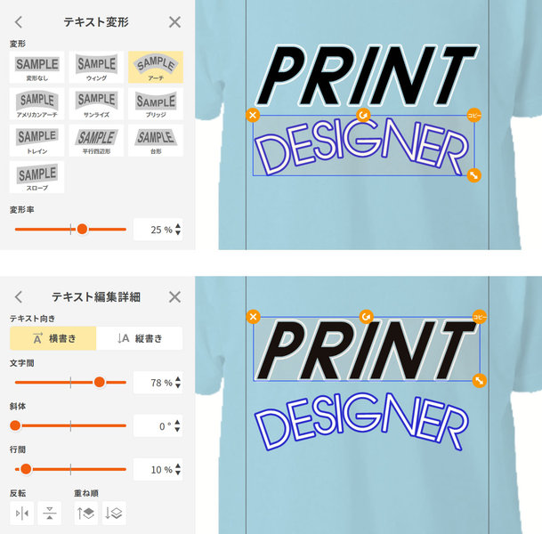 ʸ�����ѷ��ù����̤Υ���ץ������