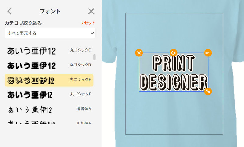 WEB���ߥ�졼�����Υƥ�����ʸ��������ʬ�β���