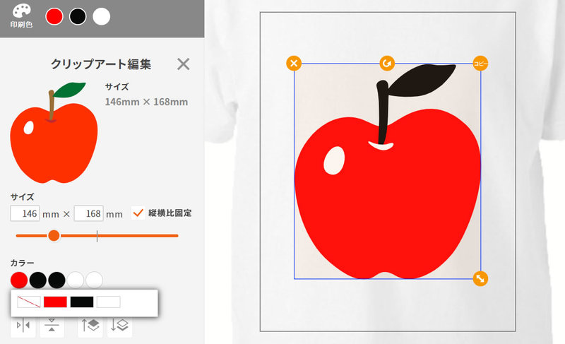 �ǥ����󥷥ߥ�졼���ǰ�����ˡ�����ꤹ��