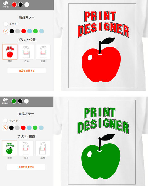 �ǥ����󥷥ߥ�졼���ǰ����������¤��Ǥ���