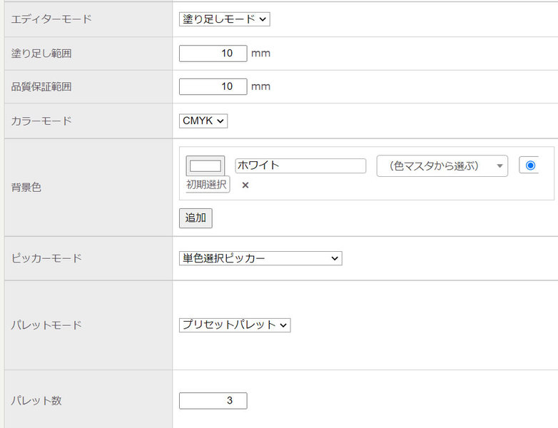 �ǥ����󥷥ߥ�졼����������