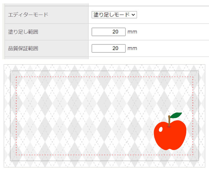 �ǥ����󥷥ߥ�졼���Ǽ�ͳ����­�������ꤹ��
