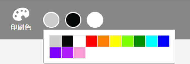 ���Ѳ�ǽ�����ѹ�