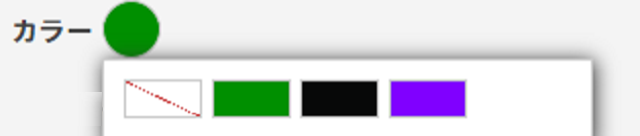 ���륯�⡼�ɤΥ��顼�ѹ�