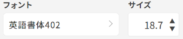 �ե���Ȥȥ�����