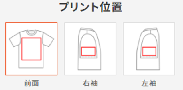 �ץ��Ȱ��֤��ѹ�