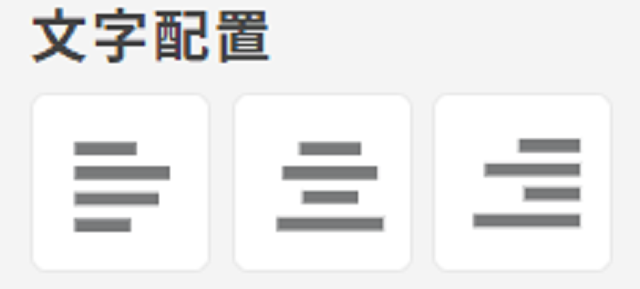 ʸ������