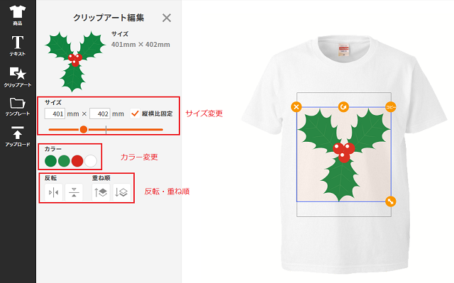 ����åץ����ȤȤ�