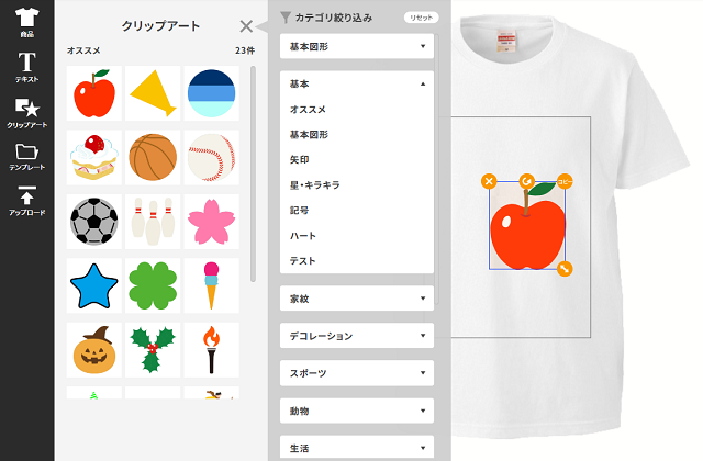 ���ƥ���