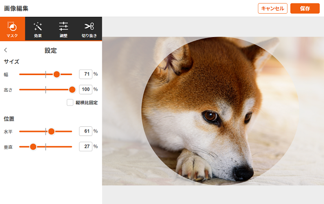 �ޥ�������������Ĵ��