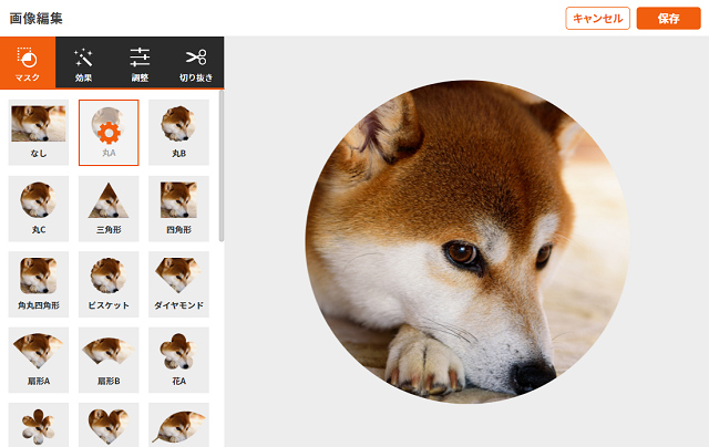 �����ؤΥޥ���