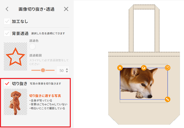 �������ڤ�ȴ��