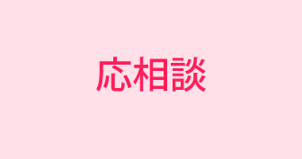 ̤β
