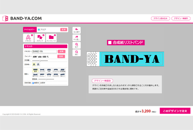 BAND-YA