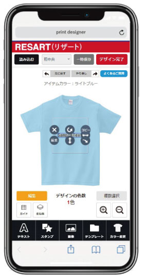Ĺëͥǥ󥷥ߥ졼ޥ۲