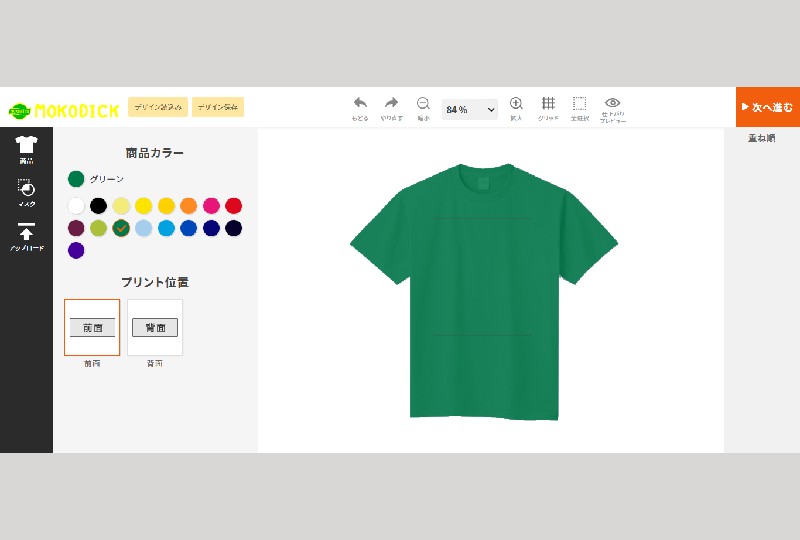 �⥳�ǥ��å���