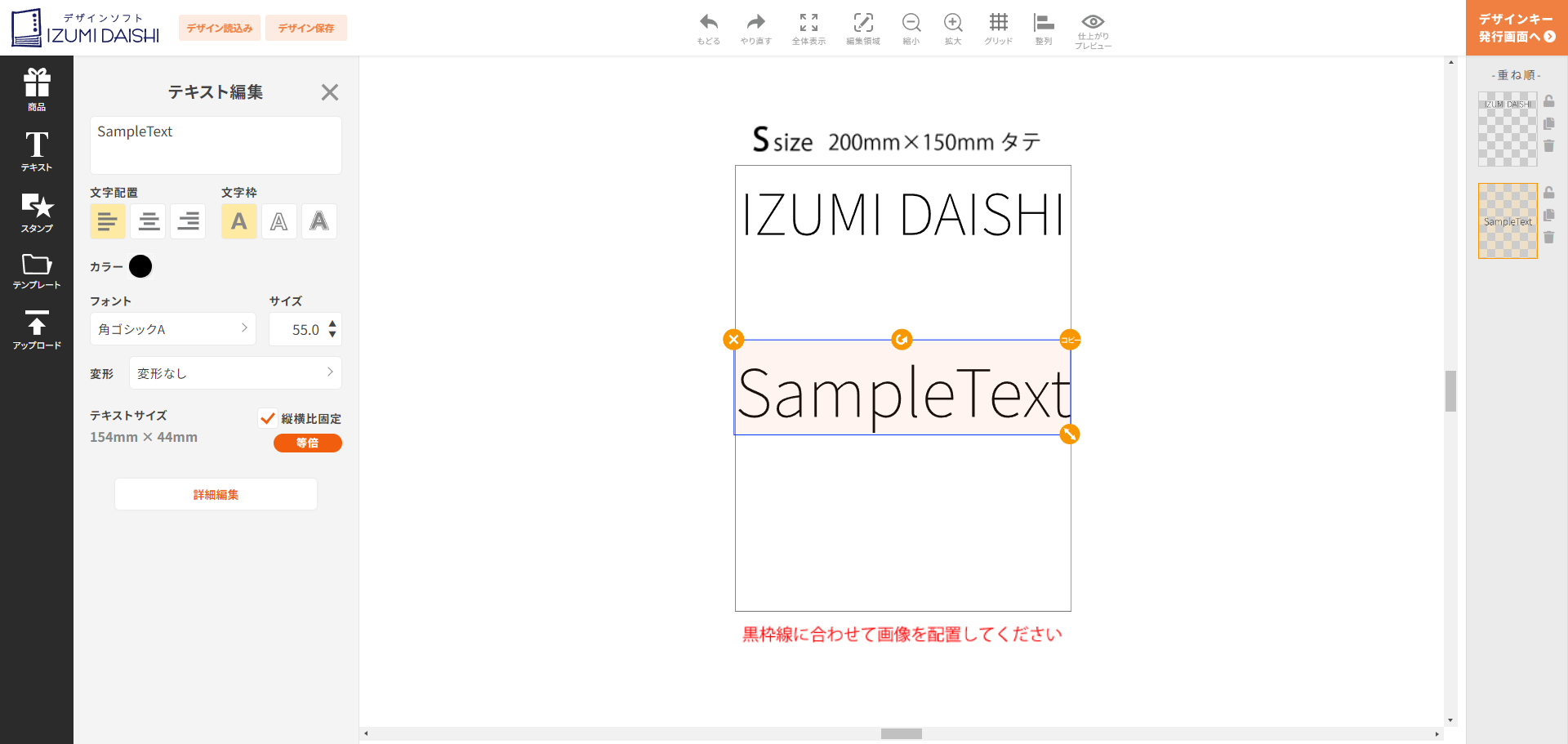 �����ߥ�������