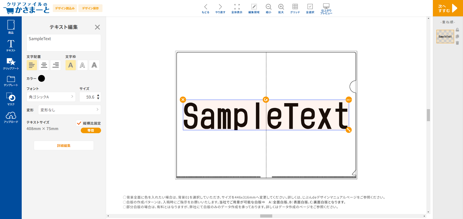 �����ޡ�����