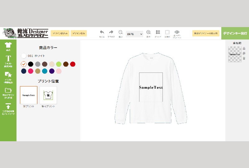 ��ή���ܲ���