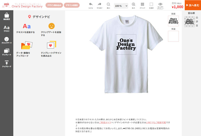 �������塼����