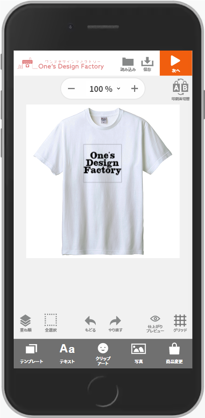 �������塼���ͥ��ޥ�