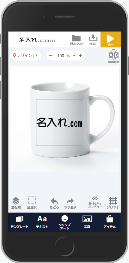 ��ƫ���ͥ��ޥ�